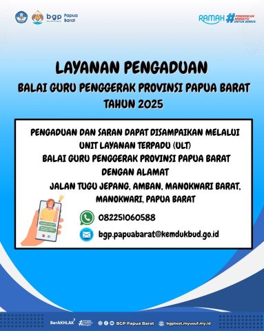 Unit Layanan Terpadu